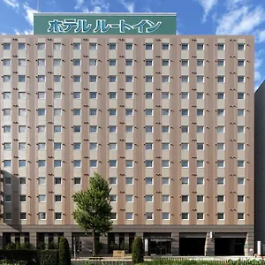 Route-inn Imaike Ekimae 3*, Nagoya Japon