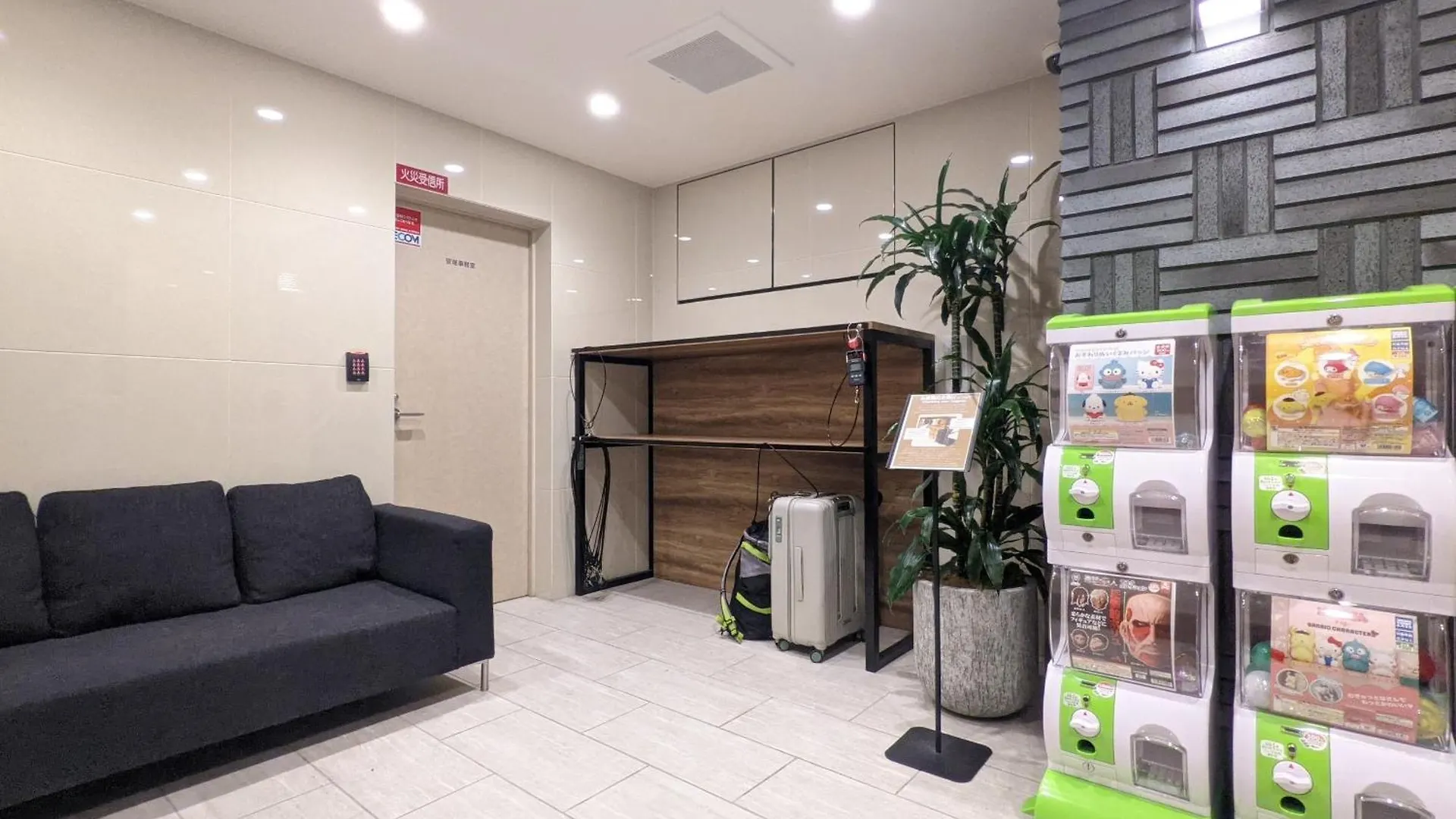 Eslead Hotel Osaka Tsuruhashi 3*,