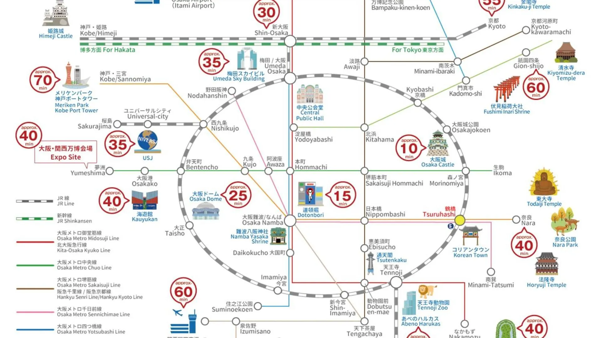 ホテル エスリードホテル大阪鶴橋